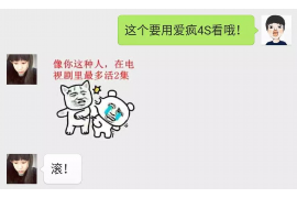 船营讨债公司如何把握上门催款的时机